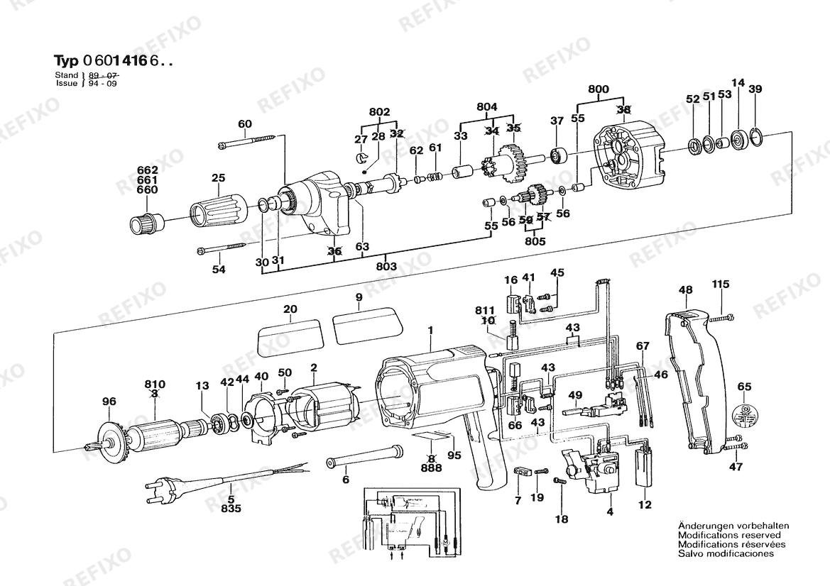 Деталировка Bosch Шуруповёрт GSR 6-16 TE | 240 V | 027 - AU (0 601 416 637) — схема запчастей в разборе