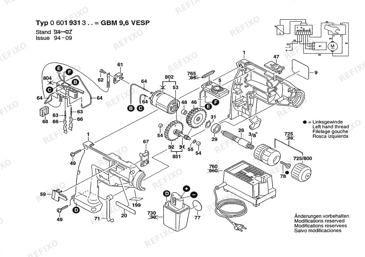 Деталировка Bosch Gw- аккумуляторный - дрель GBM 9,6 VESP K | 9.6 V (0 601 931 366) — схема запчастей в разборе