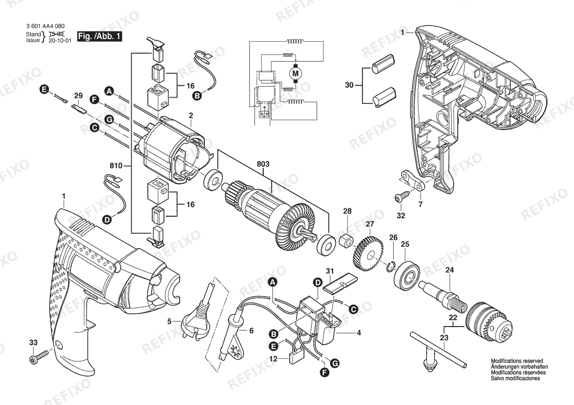 Деталировка Bosch Дрель GBM320 | 240 V | 020 - MY (3 601 AA4 5L0) — схема запчастей в разборе