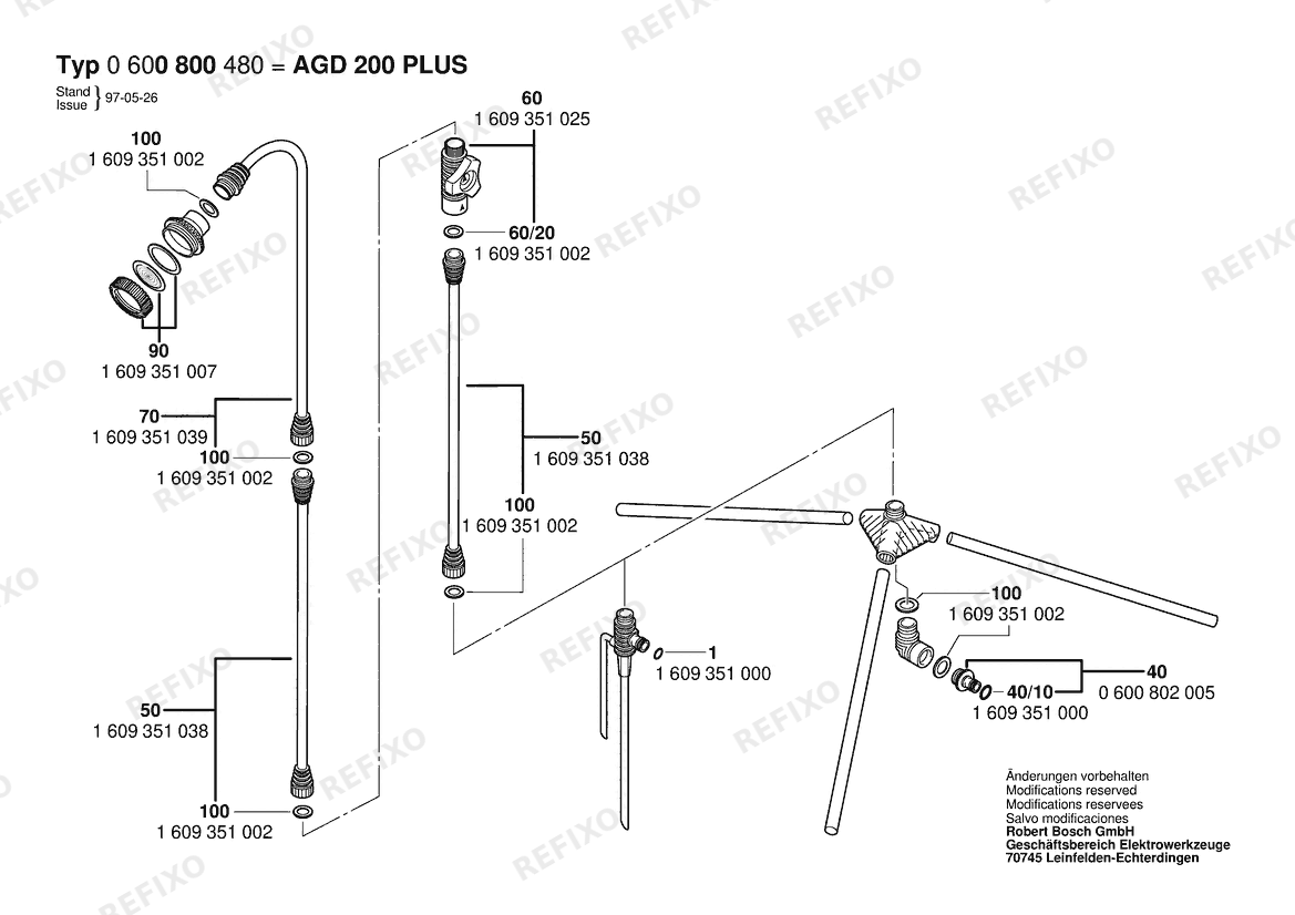Деталировка Bosch Dusche AGD 200 PLUS (0 600 800 480) — схема запчастей в разборе
