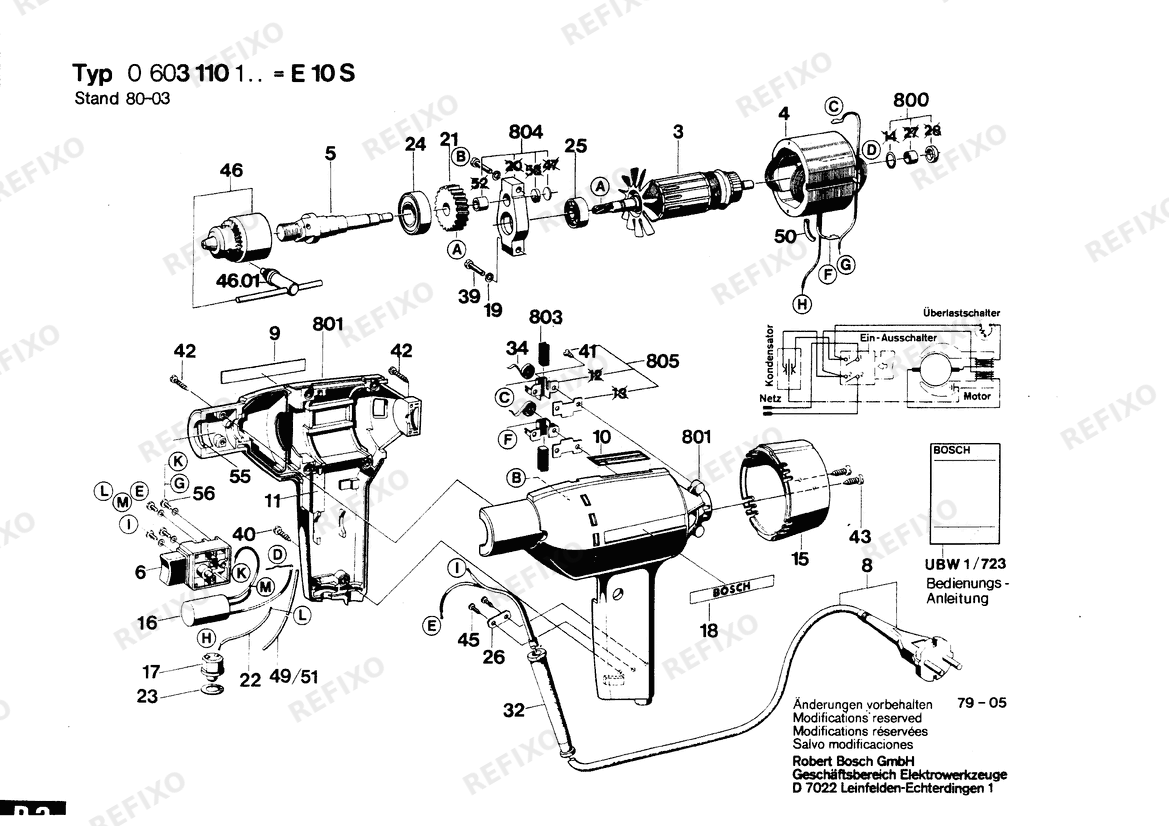 Деталировка Bosch Attrappe NO DESCRIPTION | 220 V (0 603 110 132) — схема запчастей в разборе