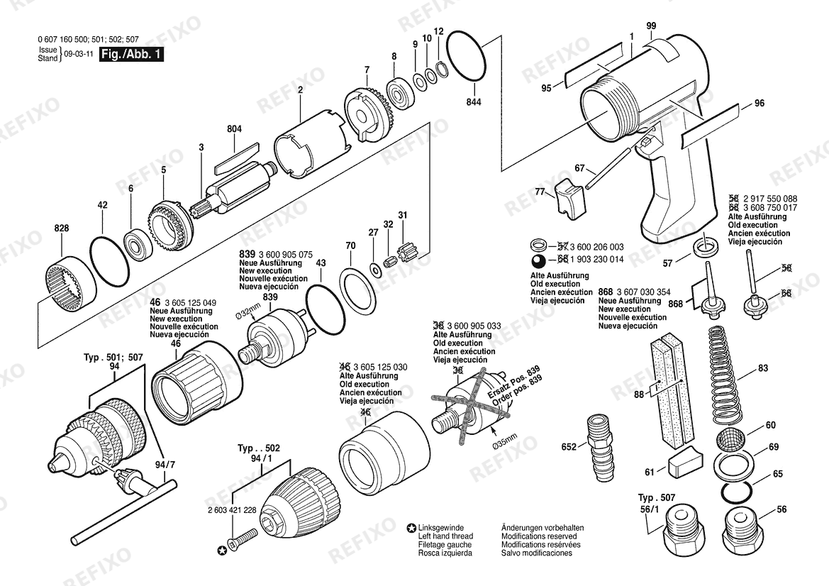 Деталировка Bosch Pw- дрель -Ind 320W drill (0 607 160 507) — схема запчастей в разборе