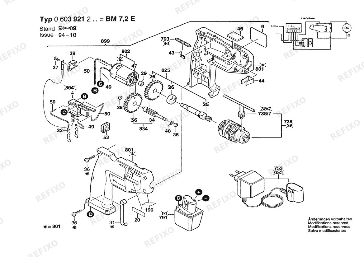Деталировка Bosch Gw- аккумуляторный - дрель BM 7,2 VE | 7.2 V | 001 - EU (0 603 921 223) — схема запчастей в разборе