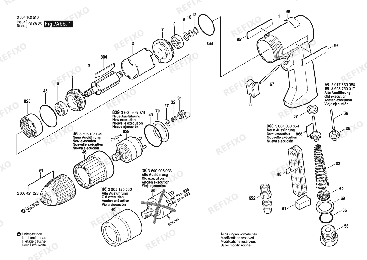 Деталировка Bosch Pw- дрель -Ind 320W drill (0 607 160 516) — схема запчастей в разборе