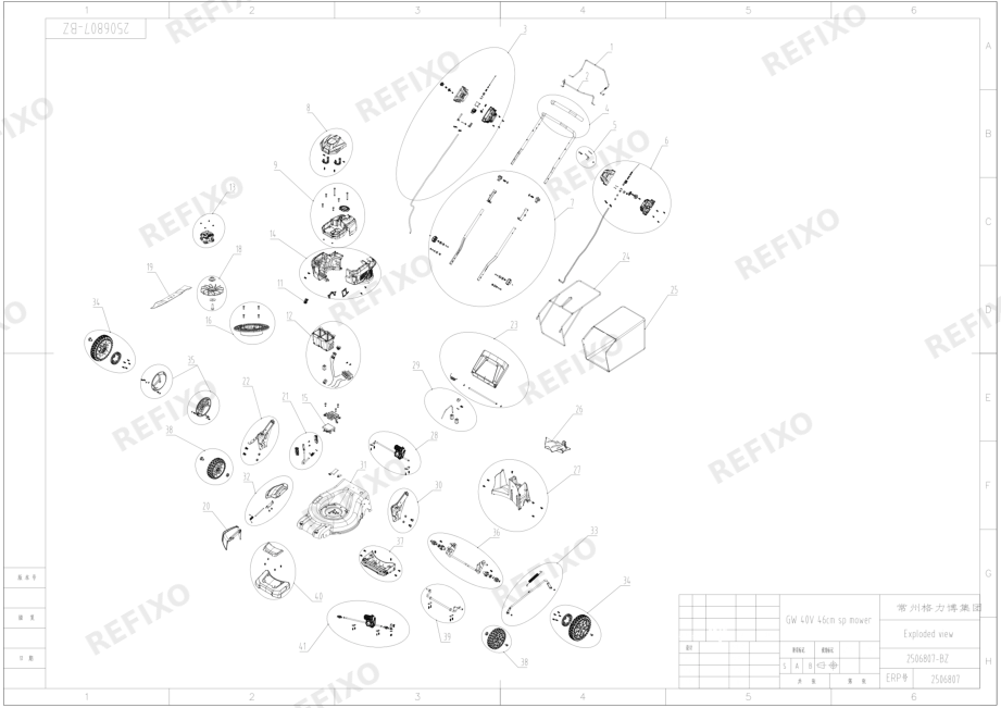 Деталировка Greenworks 2506807 Exploded view V1.1-3.10 — схема запчастей в разборе