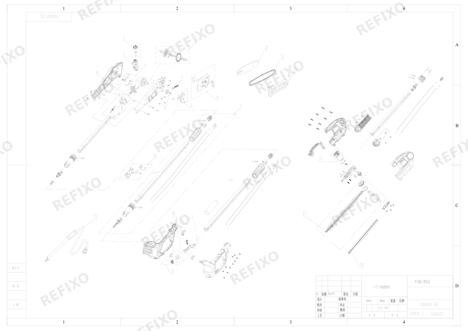 Деталировка Greenworks 1300607-Exploded view — схема запчастей в разборе