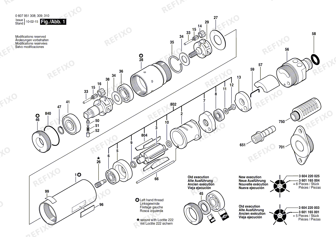 Деталировка Bosch Einbaumotor 370 WATT-SERIE (0 607 951 309) — схема запчастей в разборе