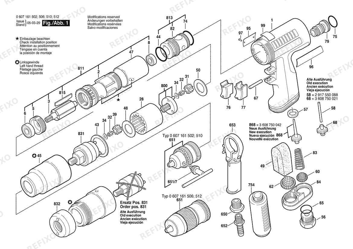 Деталировка Bosch Pw- дрель -Ind 400W drill (0 607 161 510) — схема запчастей в разборе