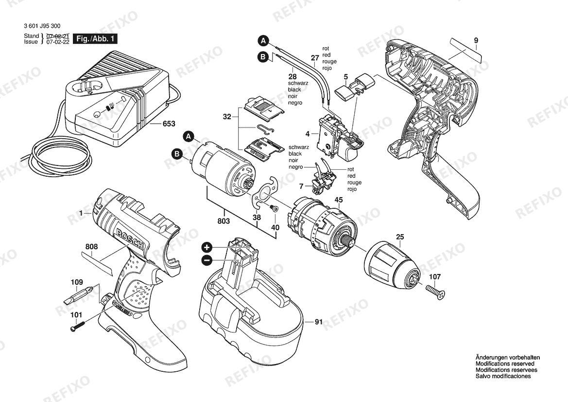 Деталировка Bosch Аккумуляторный - шуруповёрт GSR 18 V | 18 V | 001 - EU (3 601 J95 300) — схема запчастей в разборе