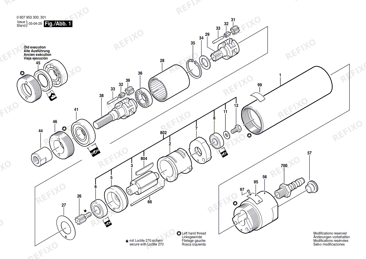 Деталировка Bosch Einbaumotor 180 WATT-SERIE (0 607 953 300) — схема запчастей в разборе