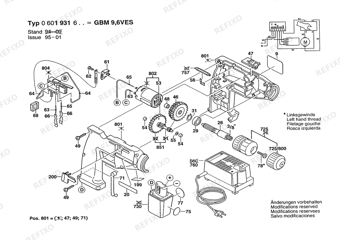 Деталировка Bosch Gw- аккумуляторный - дрель GBM 9,6 VES | 9.6 V | 036 - GB (0 601 931 642) — схема запчастей в разборе