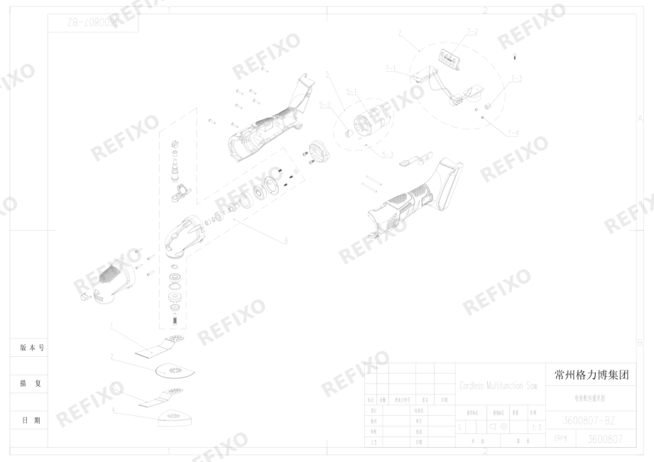Деталировка Greenworks 3600807-Exploded view — схема запчастей в разборе