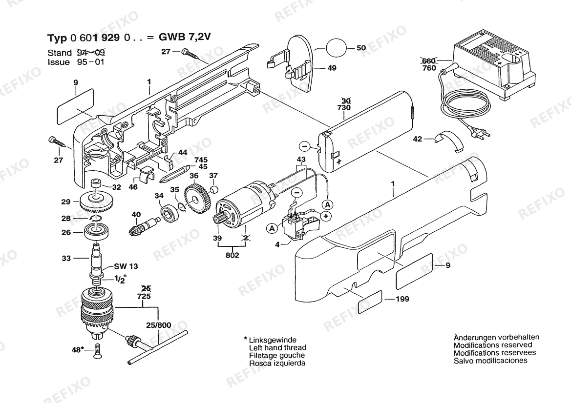 Деталировка Bosch Gw-Akkuwinkelbohrmaschine GWB 7,2 V | 7.2 V | 001 - EU (0 601 929 003) — схема запчастей в разборе