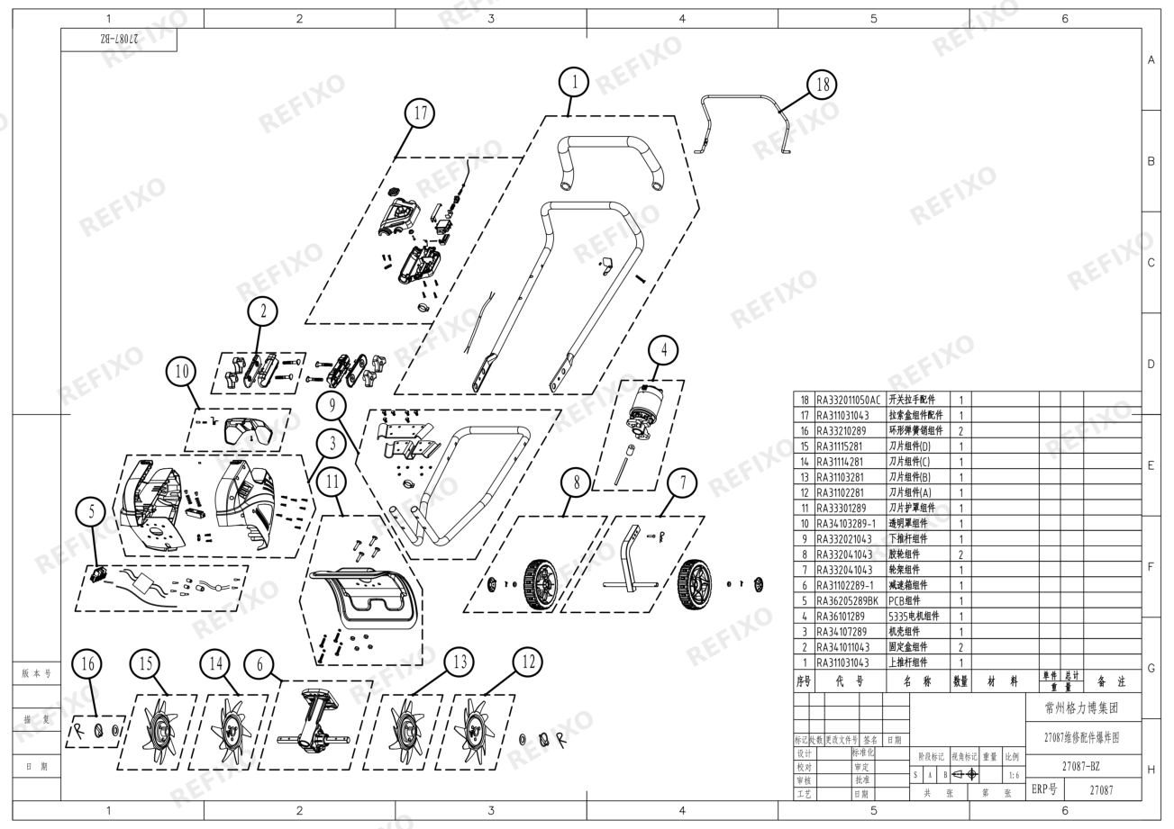 Деталировка Greenworks 27087 Exploded view — схема запчастей в разборе