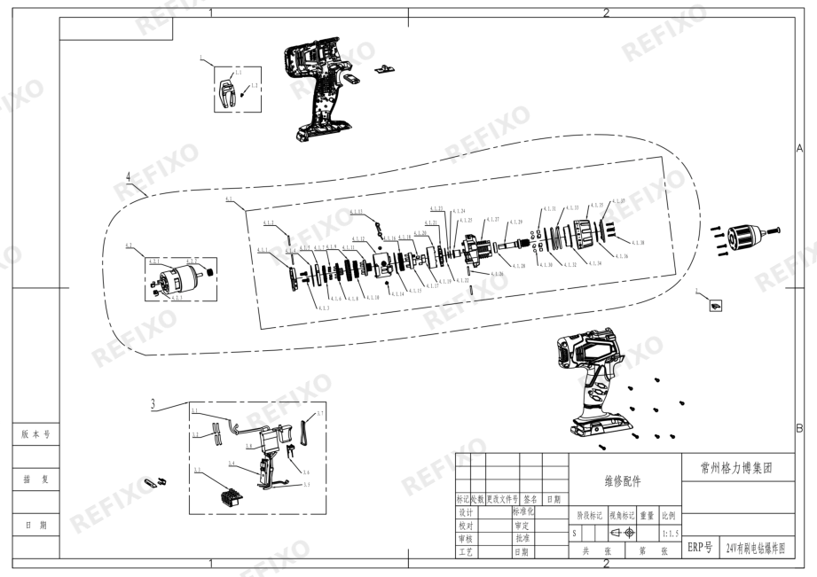 Деталировка Greenworks 3701507-Exploded view — схема запчастей в разборе