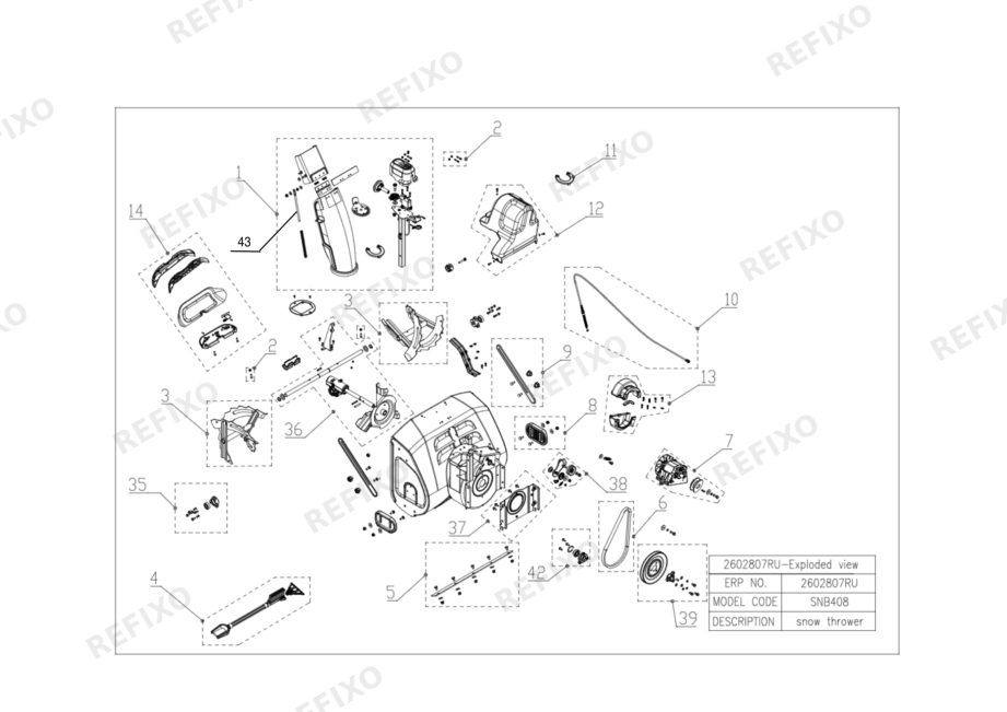 Деталировка Greenworks 2602807RU-Exploded view ДАТА ПРОИЗВОДСТВА НАЧИНАЯ С 01-01-2024 И ДАЛЕЕ — схема запчастей в разборе