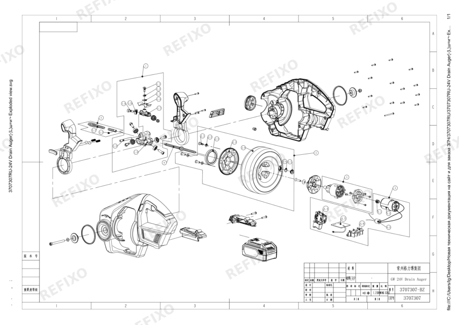 Деталировка Greenworks 3707307 Exploded view — схема запчастей в разборе