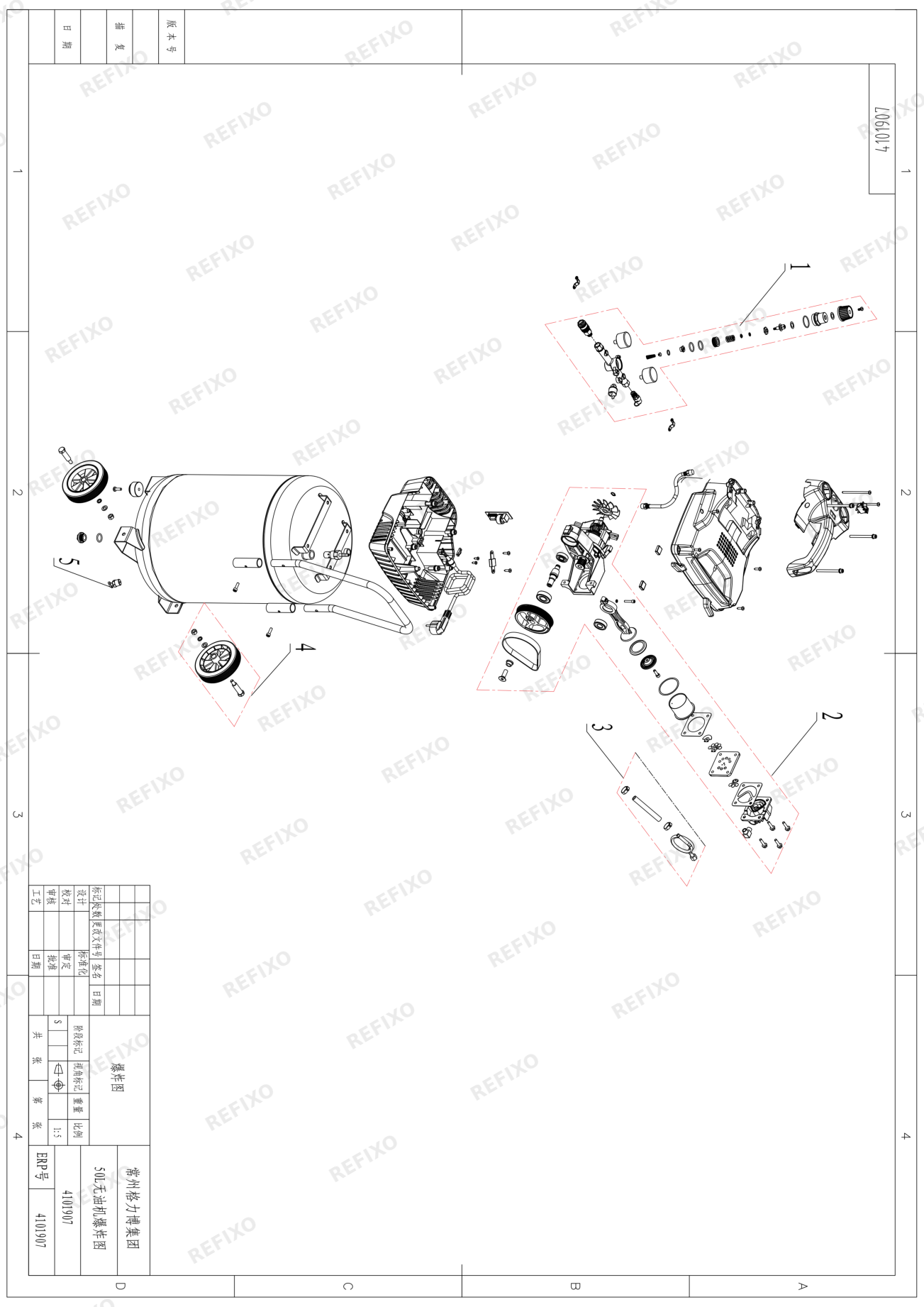 Деталировка Greenworks 4101907 Exploded view — схема запчастей в разборе