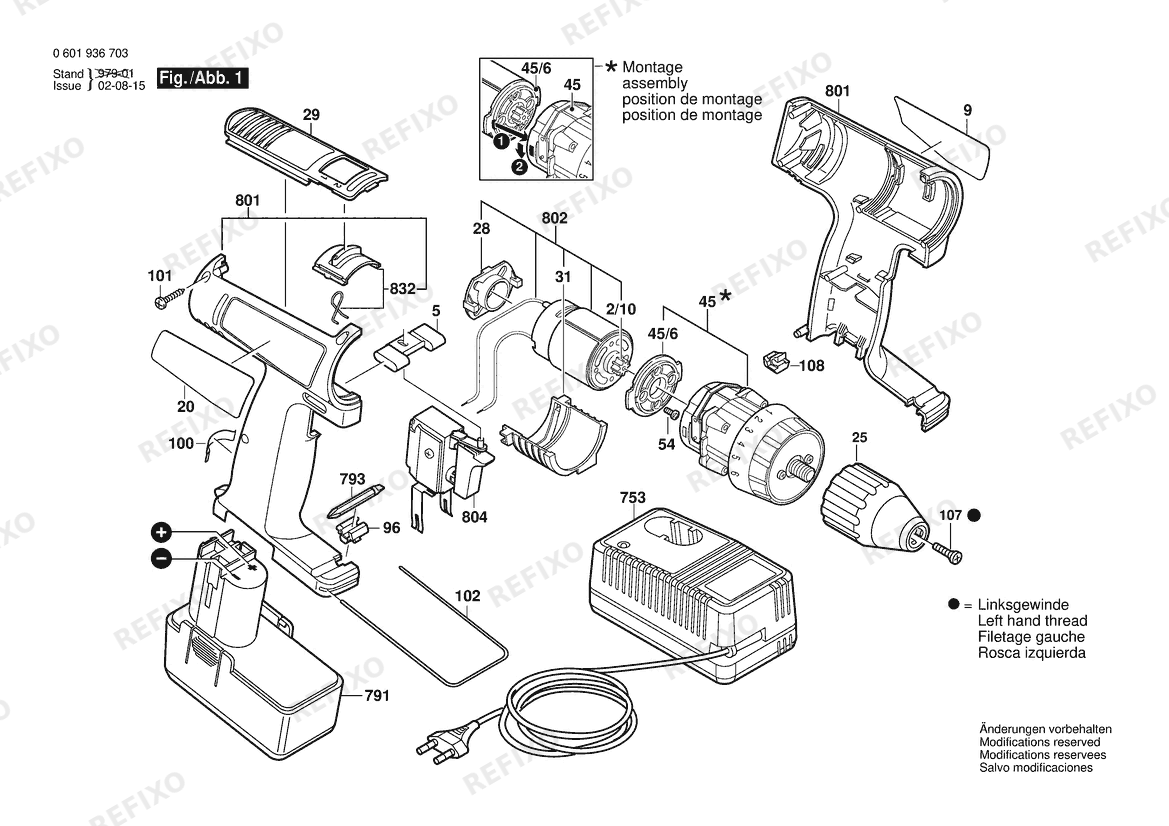 Деталировка Bosch Аккумуляторный -Mittelgriffschrauber GSR 7,2 VES-2 A | 7.2 V (0 601 936 7A5) — схема запчастей в разборе