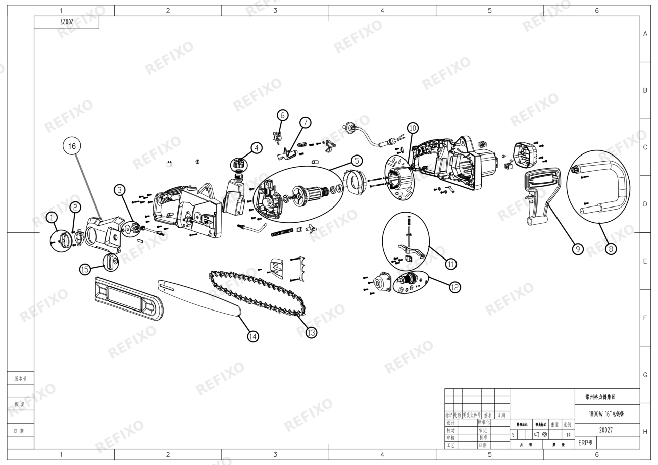 Деталировка Greenworks 20027 1800W GCS1840 Electric Chainsaw — схема запчастей в разборе