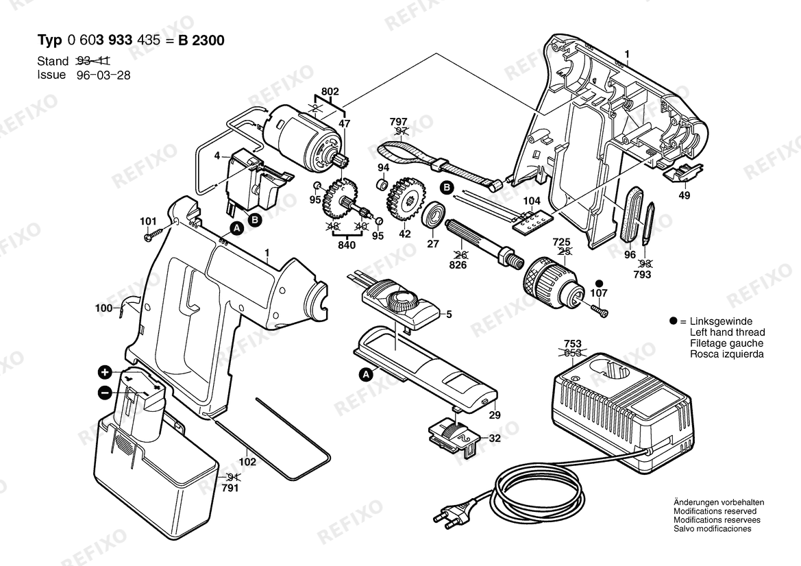 Деталировка Bosch Gw- аккумуляторный - шуруповёрт B 2300 | 12 V | 061 - US (0 603 933 435) — схема запчастей в разборе
