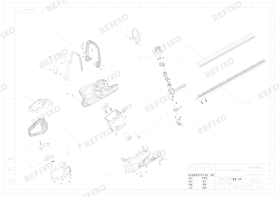Деталировка Greenworks 2206507-Exploded view — схема запчастей в разборе