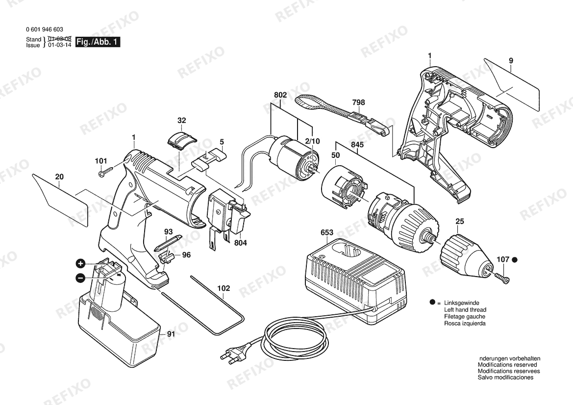 Деталировка Bosch Аккумуляторный - шуруповёрт GSR 12 VPE-2 | 12 V | 001 - EU (0 601 946 5BE) — схема запчастей в разборе