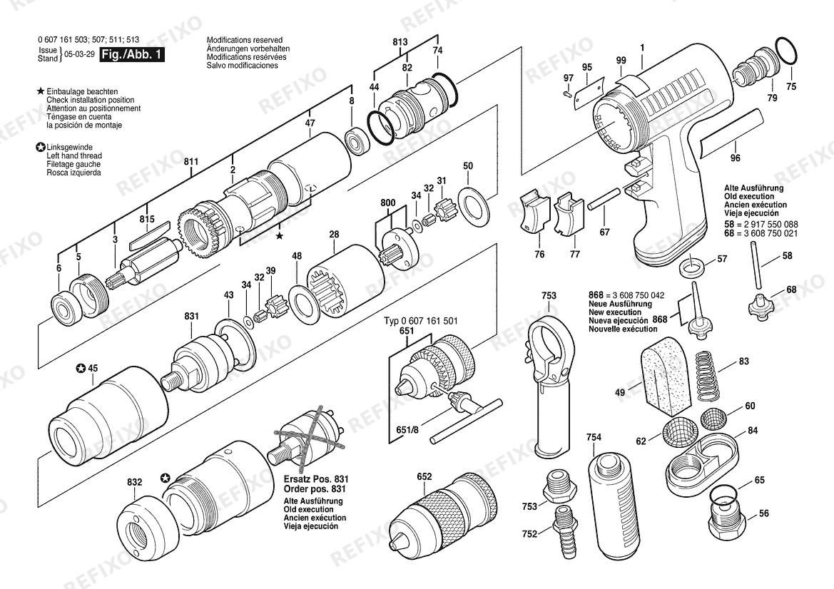 Деталировка Bosch Pw- дрель -Ind 400W drill (0 607 161 511) — схема запчастей в разборе