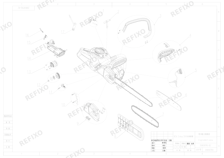 Деталировка Greenworks 2008307RU-Exploded view — схема запчастей в разборе