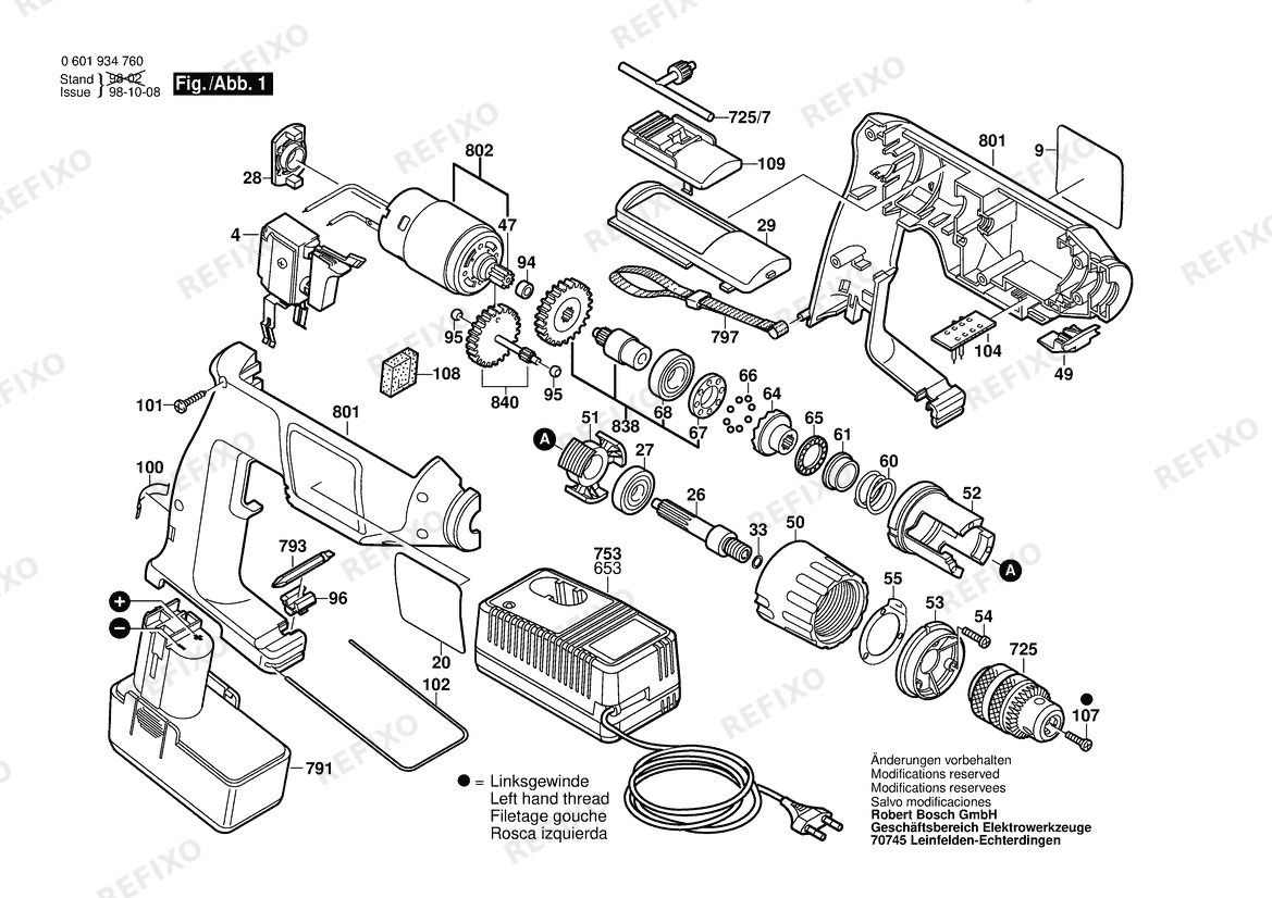Деталировка Bosch Gw- аккумуляторный - шуруповёрт GSR 7,2 VE-1 | 7.2 V | 061 - US (0 601 934 761) — схема запчастей в разборе