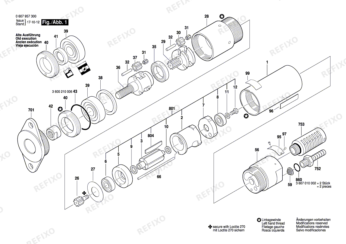Деталировка Bosch Einbaumotor 740 WATT-SERIE (0 607 957 300) — схема запчастей в разборе