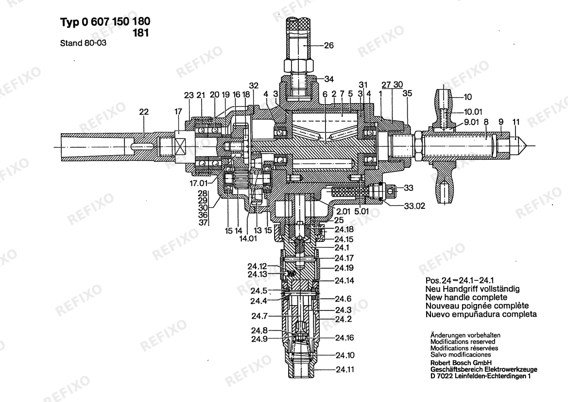 Деталировка Bosch Pw- дрель -Ind Pw- дрель -Ind (0 607 150 181) — схема запчастей в разборе