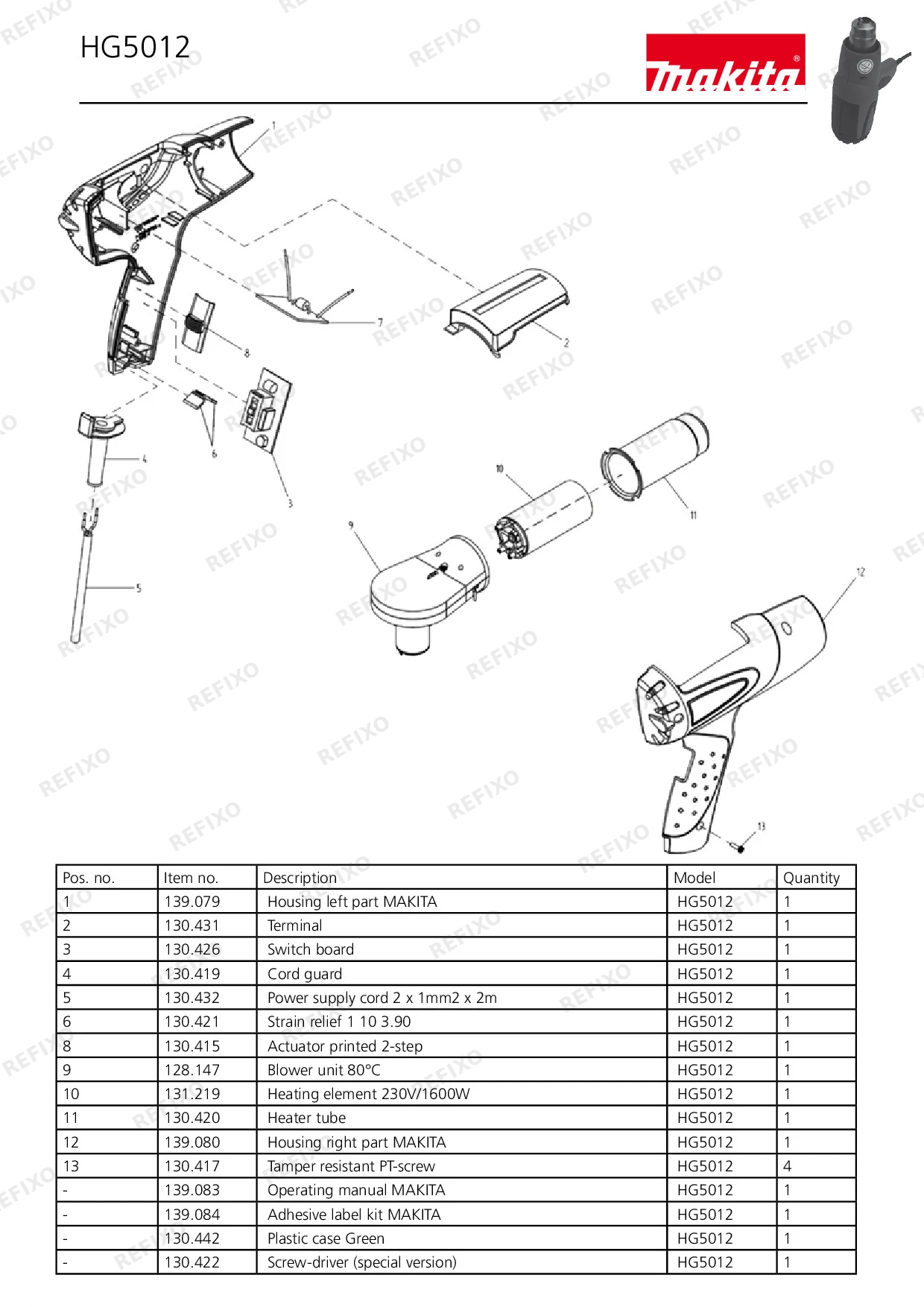 Деталировка MAKITA HG5012 — схема запчастей в разборе