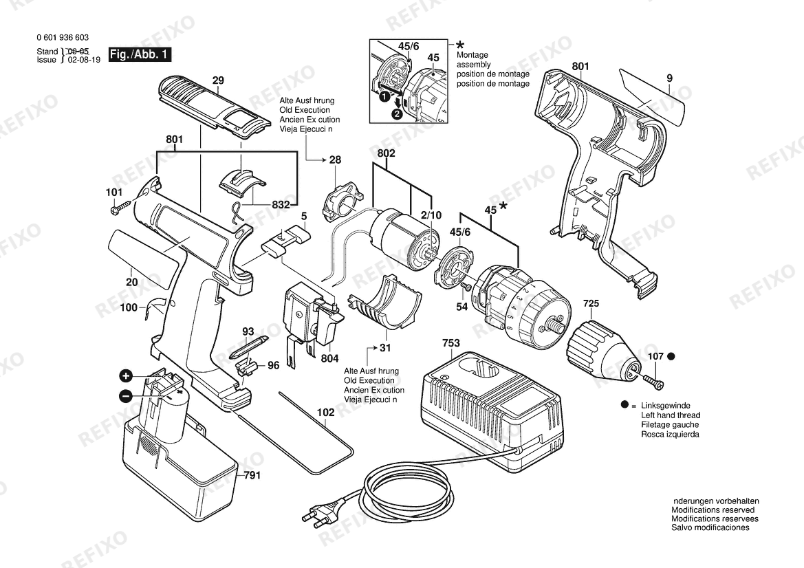 Деталировка Bosch Аккумуляторный -Mittelgriffschrauber GSR 9,6 VES-2 | 9.6 V | 025 - AMS (0 601 936 634) — схема запчастей в разборе