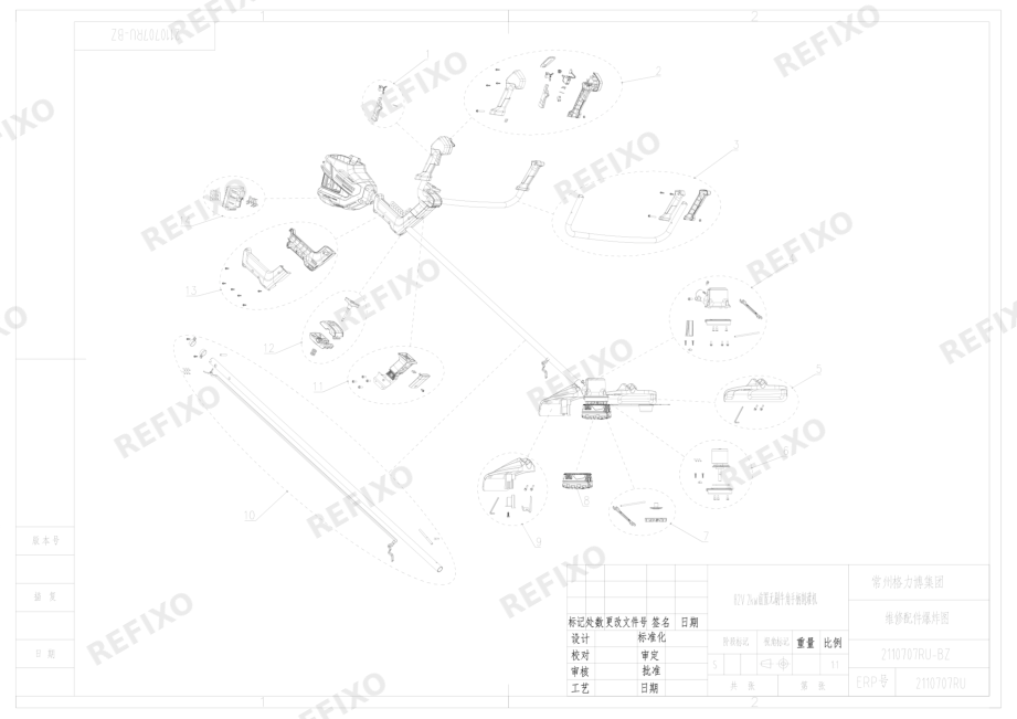 Деталировка Greenworks 2110707RU-Exploded view — схема запчастей в разборе