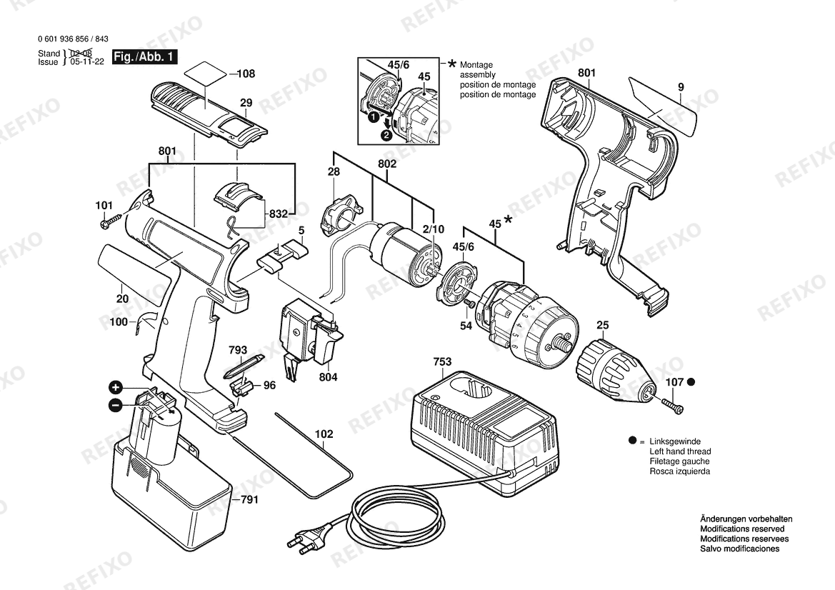 Деталировка Bosch Аккумуляторный -Mittelgriffschrauber CIRCULAR SAW (0 601 936 887) — схема запчастей в разборе