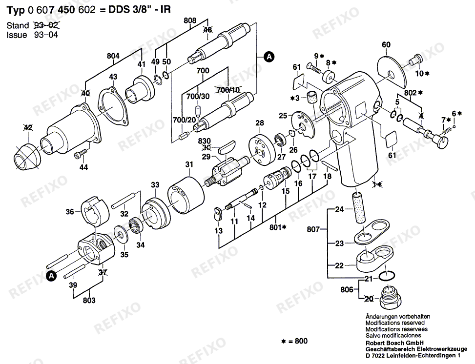 Деталировка Bosch Schlagschrauber DDS 3/8" (0 607 450 602) — схема запчастей в разборе