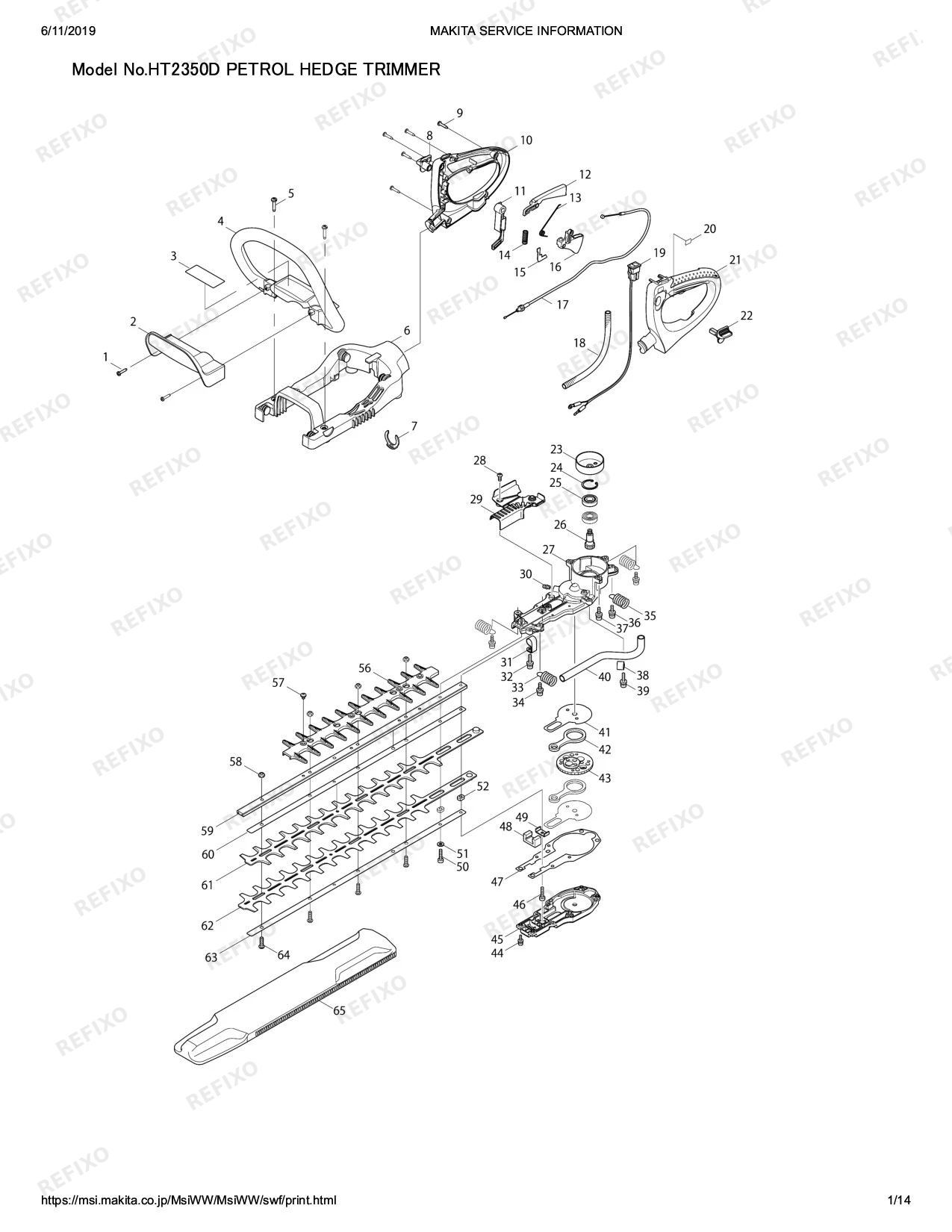 Деталировка MAKITA HT 2350D — схема запчастей в разборе