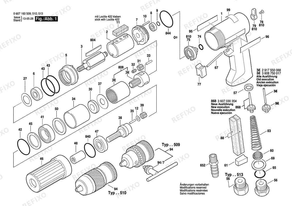 Деталировка Bosch Pw- дрель -Ind 320W drill (0 607 160 513) — схема запчастей в разборе