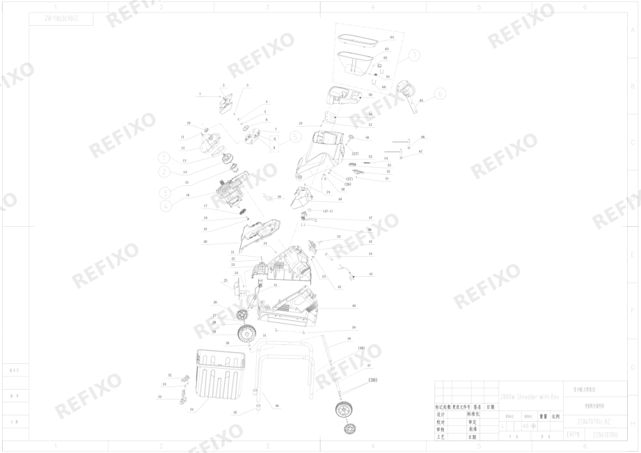 Деталировка Greenworks 2206707RU-Exploded view — схема запчастей в разборе