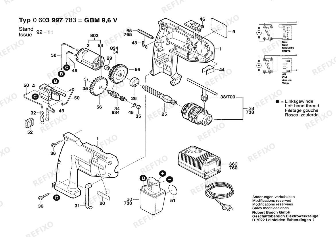 Деталировка Bosch Gw- аккумуляторный - дрель PBM 9,6 V | 9.6 V | 030 - CA (0 603 997 783) — схема запчастей в разборе