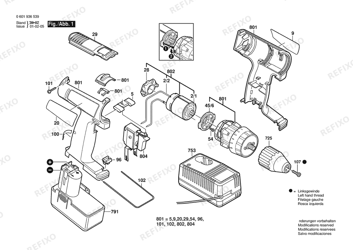 Деталировка Bosch Аккумуляторный -Mittelgriffschrauber B 2310 | 061 - US (0 601 936 535) — схема запчастей в разборе