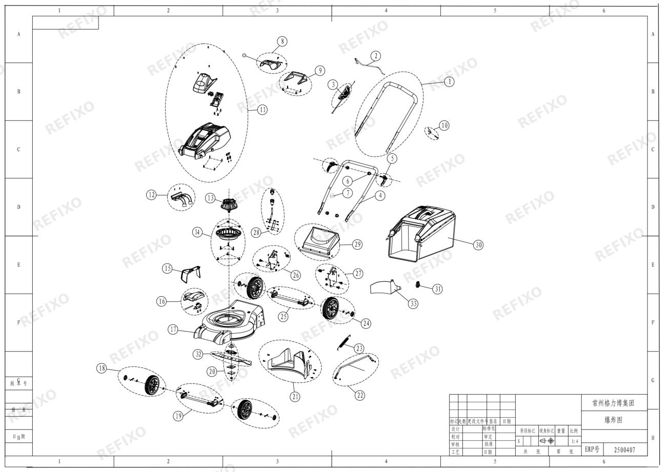 Деталировка Greenworks 2500407 450 (460) mlm 40V mover — схема запчастей в разборе