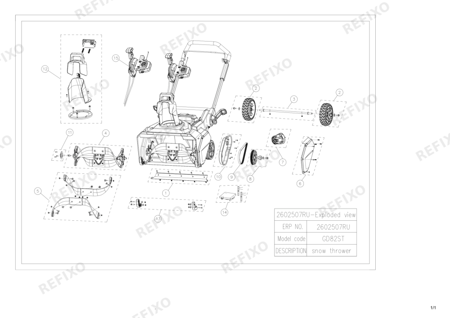 Деталировка Greenworks 2602507-Exploded view — схема запчастей в разборе