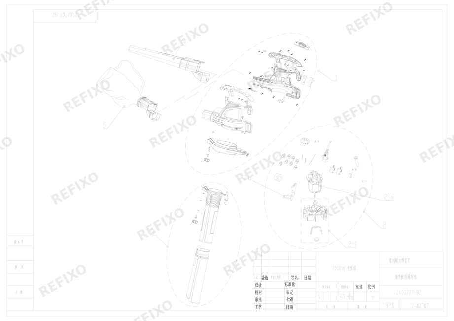 Деталировка Greenworks 2402707-Exploded view — схема запчастей в разборе