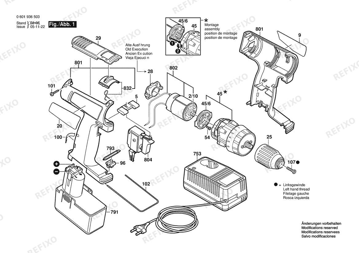 Деталировка Bosch Аккумуляторный -Mittelgriffschrauber CIRCULAR SAW (0 601 936 540) — схема запчастей в разборе