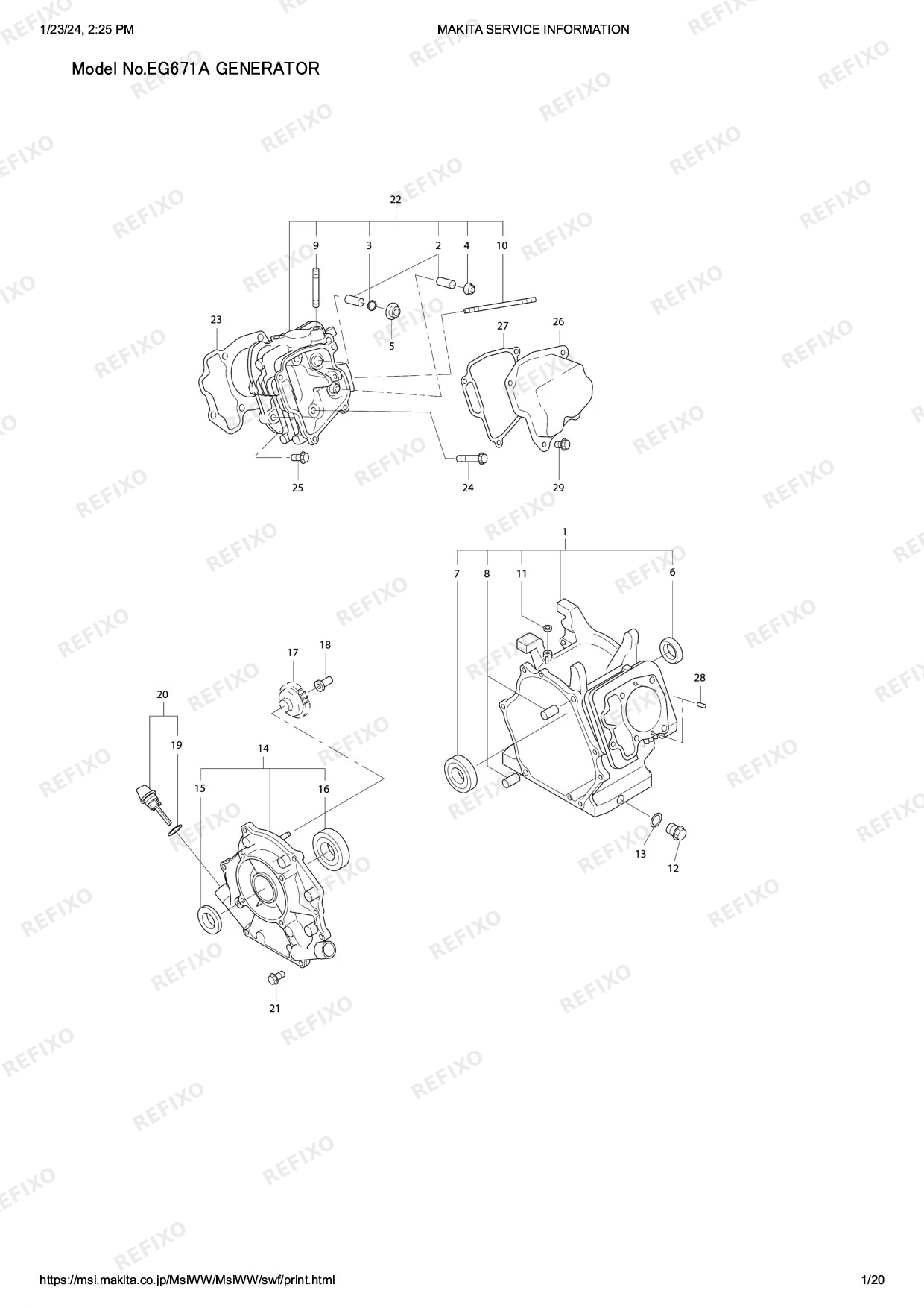Деталировка MAKITA EG671A — схема запчастей в разборе