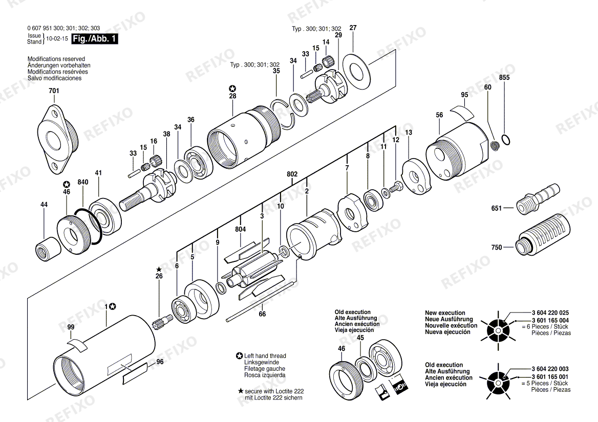 Деталировка Bosch Einbaumotor 370 WATT-SERIE (0 607 951 301) — схема запчастей в разборе