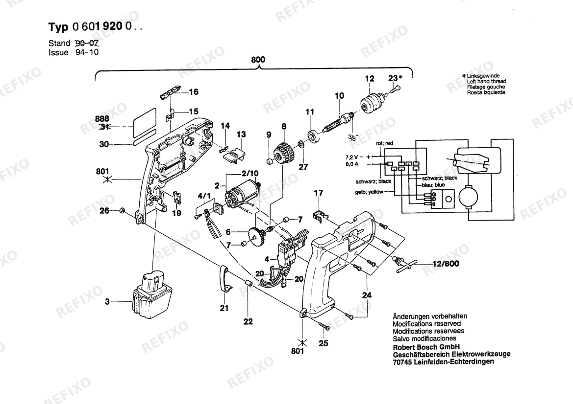 Деталировка Bosch Аккумуляторный - дрель CORDLESS DRILL | 7.2 V | 006 - JP (0 601 920 038) — схема запчастей в разборе