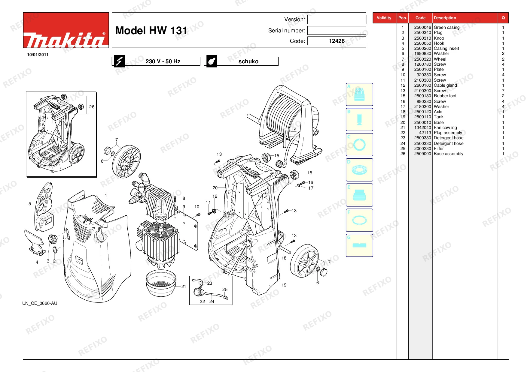 Деталировка MAKITA HW131 — схема запчастей в разборе